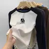 Camiseta térmica cepillada de cuello redondo para niños, capa base casual Otoño Invierno Niños Bloque de color Manga larga Talla Mediana y Grande Ropa interior cálida para niños