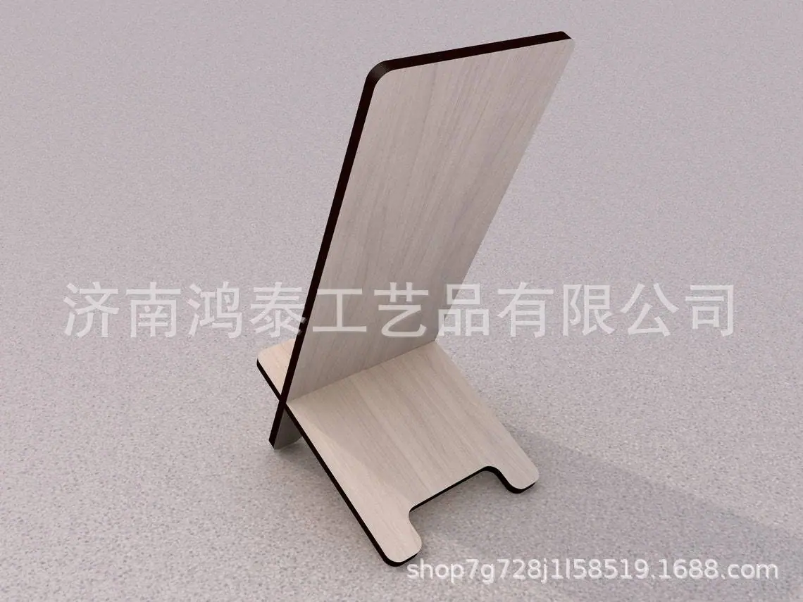 phone holder 1-3.jpg