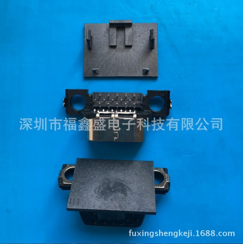 fuxingshengkeji.1688.com.1453j