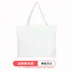 Pigmento para Teñido Tie-Dye Blanco Base Agua Fría Sin Hervir Juego Completo Bolsa de Materiales DIY Hecho a Mano Bufanda Cuadrada Especial Bolsa de Lona para Bufanda