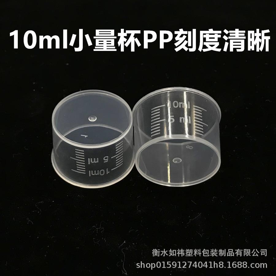 11E8D5D406736DD8C798C61824B0A5