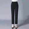 Pantalones de Mamá, Pantalones Finos de Verano, Pantalones para Mujeres de Mediana Edad y Mayores, Elásticos de Cintura Alta Pierna Recta Sueltos Pantalones de Abuela de Nueve Puntos