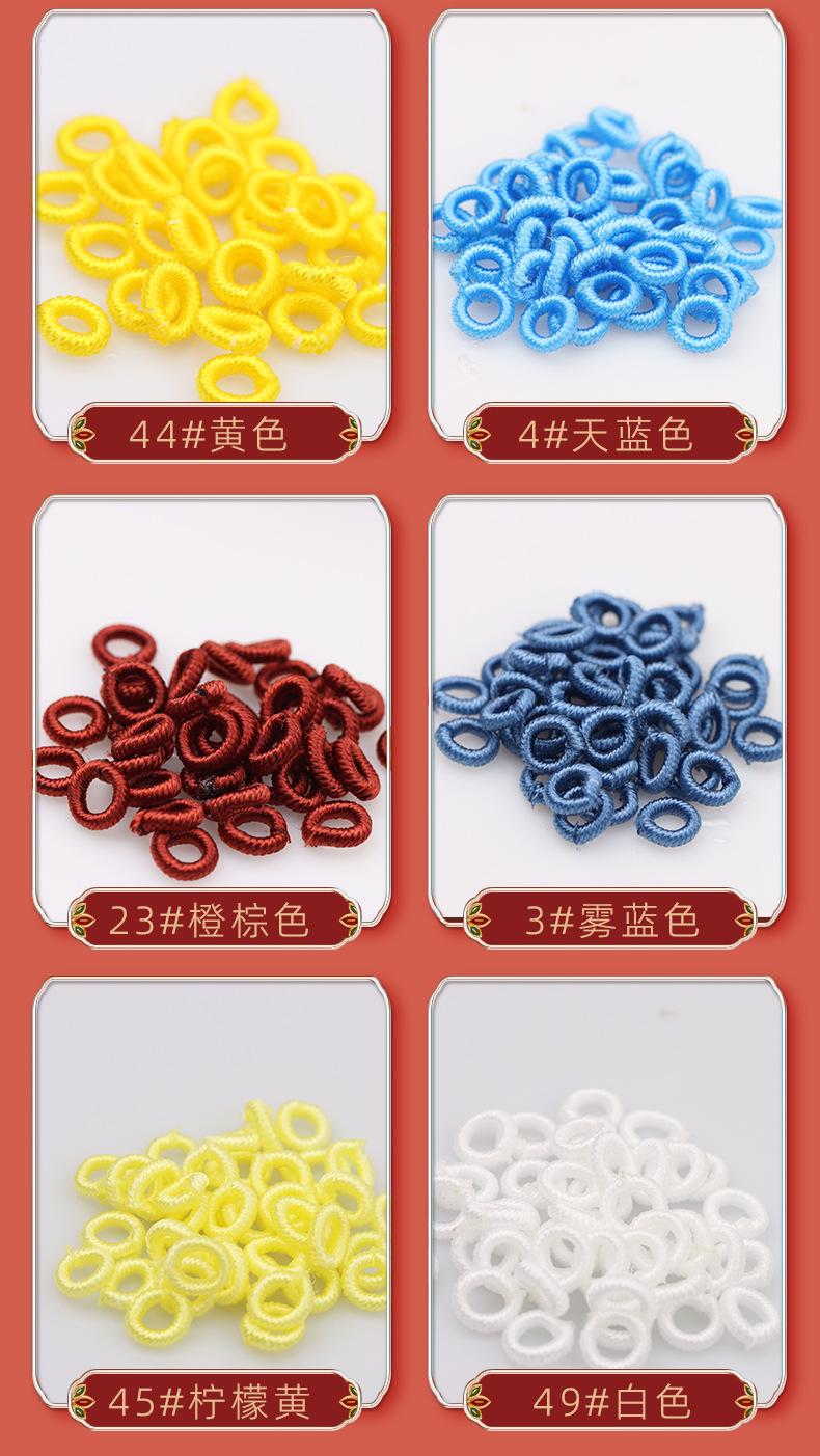线圈详情_06.jpg