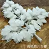 Hojas de Banyan Doradas y Plateadas, Hojas de Ginkgo, Ramas Artificiales, Paisajismo de Jardín de Plástico, Decoración de Hojas Doradas, Alta Simulación