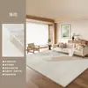 Tapete de Luxo Leve Estilo Moderno para Uso Doméstico em Sala de Estar e Quarto, Novo Modelo 2026, Tapete de Chão Grande Área Falso Caxemira