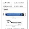 Raspador Manual Popular para Rebarbação Transfronteiriço Nb1100 Ferramenta Profissional para Chanfrar e Aparar Bordas de Metal Aparador de Bordas de Resíduo