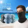 Nuevo pañuelo de seda helada transpirable para montar a caballo, protector solar, con orejeras colgantes, para montañismo, pesca, correr, protección para cara y cuello, gorro deportivo