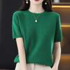 Camisa Casual Corta de Color Sólido Verano Adelgazante Hueca Camiseta Base Suéter de Punto de Manga Corta de Seda de Hielo Top