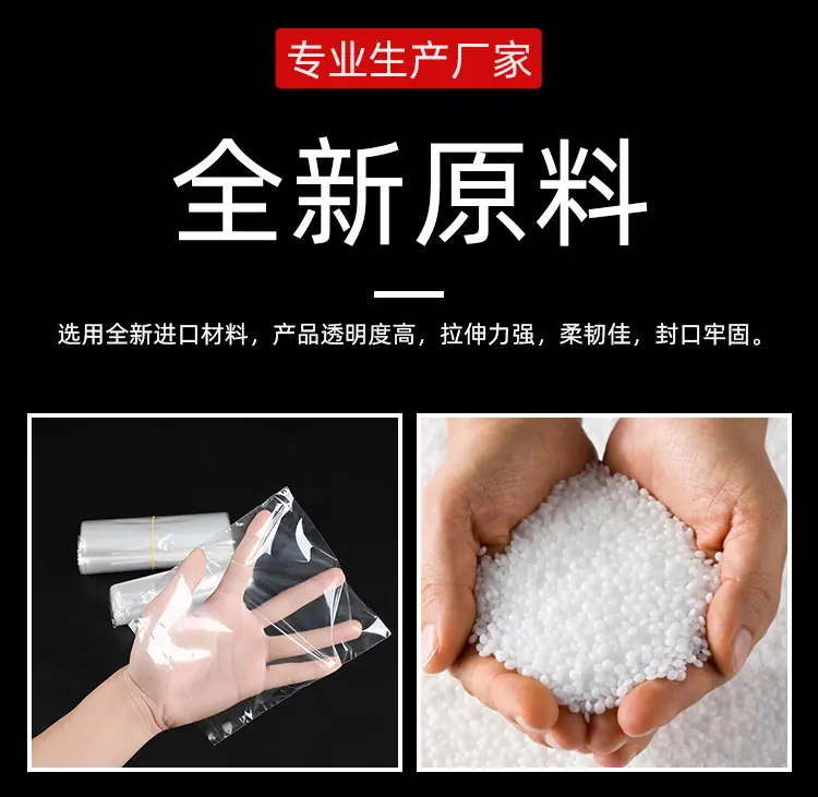详情页_03