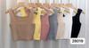 Prenda exterior sin mangas tejida tipo sling primavera para mujer, prenda interior corta al ombligo, chaleco delgado anti-exposición, top básico