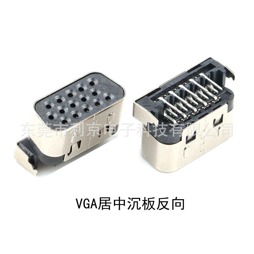 VGA (17)