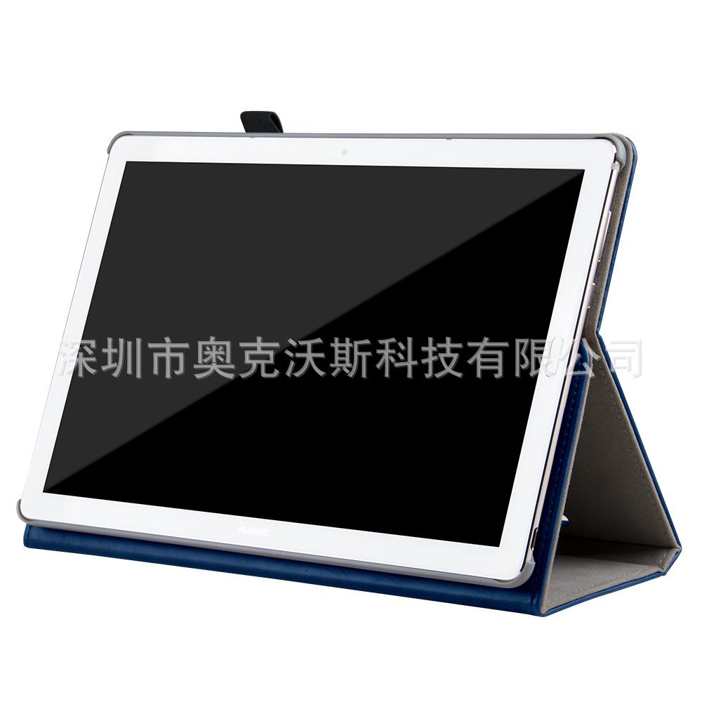 华为m5-10.8手托蓝色折放1.jpg