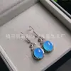 Nuevos Pendientes de Cabujón de Calcedonia Verde Hielo con Montura de Plata 925, Versátiles Pendientes de Jade Estilo Chino para Mujer, Al por Mayor