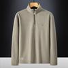 [Precio controlado] Sudadera polar nueva de primavera y otoño 2024 para hombre, informal, de talla grande, con media cremallera.