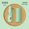 Sombrilla Portátil para Lluvia y Sol, Parasol de Vinilo para Mujer, Bonita, Compacta, Sombrilla Cápsula al 50% de descuento, Sombrilla para Regalo al por Mayor
