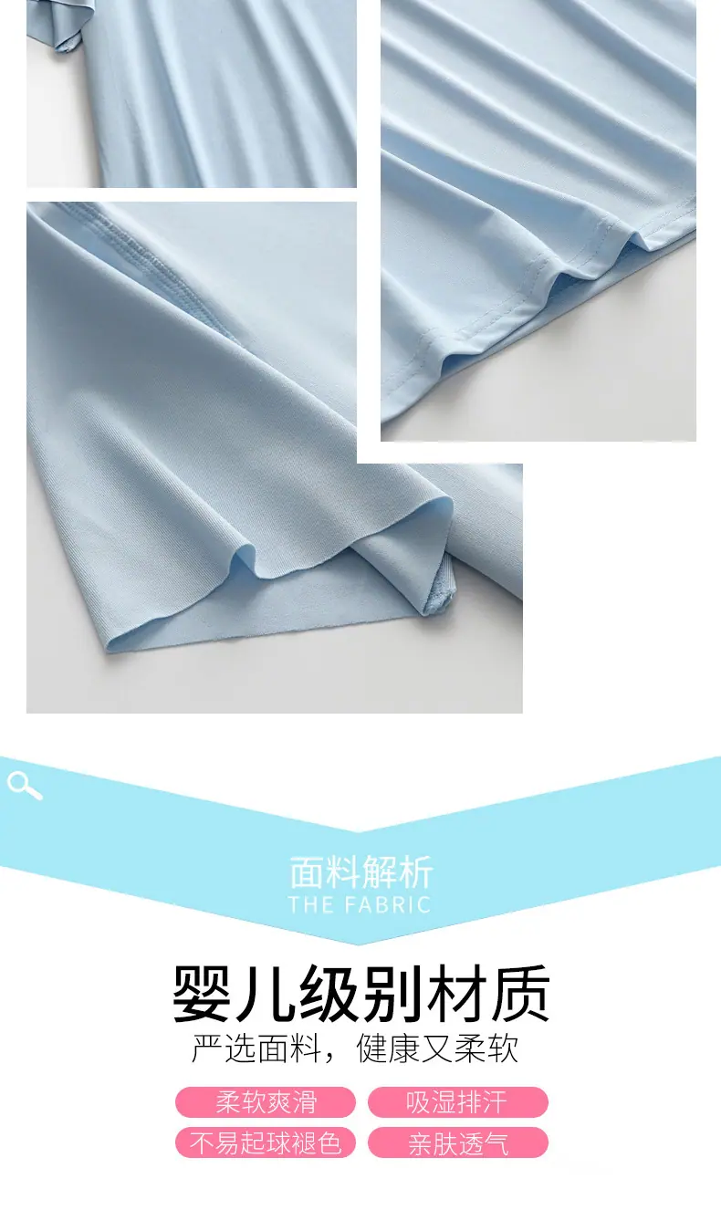 商品描述_02-2