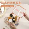 Bolsa de Maquiagem Cor Macaron de Alta Qualidade Transparente Conveniente Grande Capacidade Bolsa de Armazenamento de Cosméticos à Prova d'Água Bolsa de Lavar para Viagem