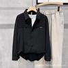 Camisa Casual de Manga Longa Outono Estilo Hong Kong Marca Nova Tendência Preguiçoso Ins Cor Sólida Elegante Bonito Moda Masculina