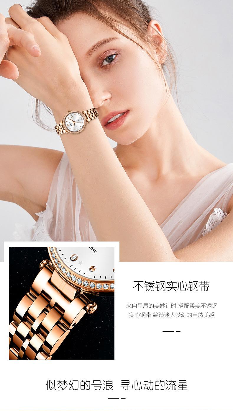520-详情-_04.jpg