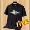 Verano Nueva Camiseta de Manga Corta para Hombre Moderna Holgada Versátil Estampado de Letras Seda Helada Casual Cuello Redondo Ins Camiseta Casual de Manga Corta