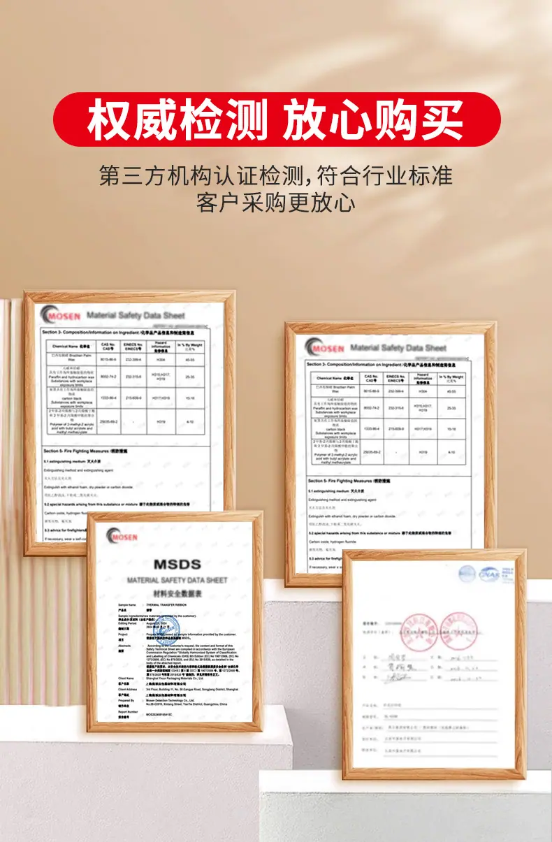 乐唯详情页前几篇_04