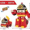 Maestro Recomienda Transformar Coche de Policía Sheriff Perley Robot Juguete Transformable Amber Haley Mark Juguete para Niños