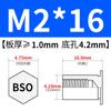Acero al Carbono Galvanizado Espárrago de Agujero Ciego Tuerca Hexagonal Columna Chasis Lámina Metálica Placa de Presión Tuerca Columna Bso-M2M2.5M5M6M8