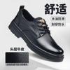 Zapatos de Chef Dinggu para Hombre Cocina Restaurante Impermeables y Resistentes al Aceite Zapatos de Protección Laboral para Hombre Hotel con Cordones Negro Suela Gruesa Zapatos de Trabajo