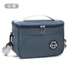 Bolsa Térmica Ice Pack da Amazon Espessa, Bolsa de Almoço Isolada, Lancheira Portátil para o Trabalho, Bolsa de Conservação de Almoço, Bolsa de Almoço Estilosa