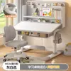 Escritorio, Escritorio Especial, Escritorio Blanco Grande, Juego de Escritorio y Silla Ajustables, Escritorio de Estudio para Niños, Escritorio para Casa de Estudiante de Primaria