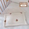 Almohada Nube para Bebé Recién Nacido de 0 a 6 Meses Almohada Plana Anti-Escupitajos Almohada Especial de Verano para Bebé de 0 a 1 Año