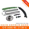 Adequado para Conjunto de Corrente Mercedes-Benz 271 Novo Modelo (Conjunto de 6 peças) Asbg-Bc.271Xk-6