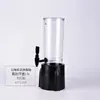 Barril dispensador de vino de 3L para bares y KTV, barril de cerveza iluminado con grifo, barril de cola, popular barril de vino de gran capacidad, torre de vino comercial