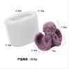 Molde de silicona para vela de aromaterapia de ángel DIY Sanxin, molde de silicona 3D para vela, ángel bebé, abrasivo de silicona, transfronterizo