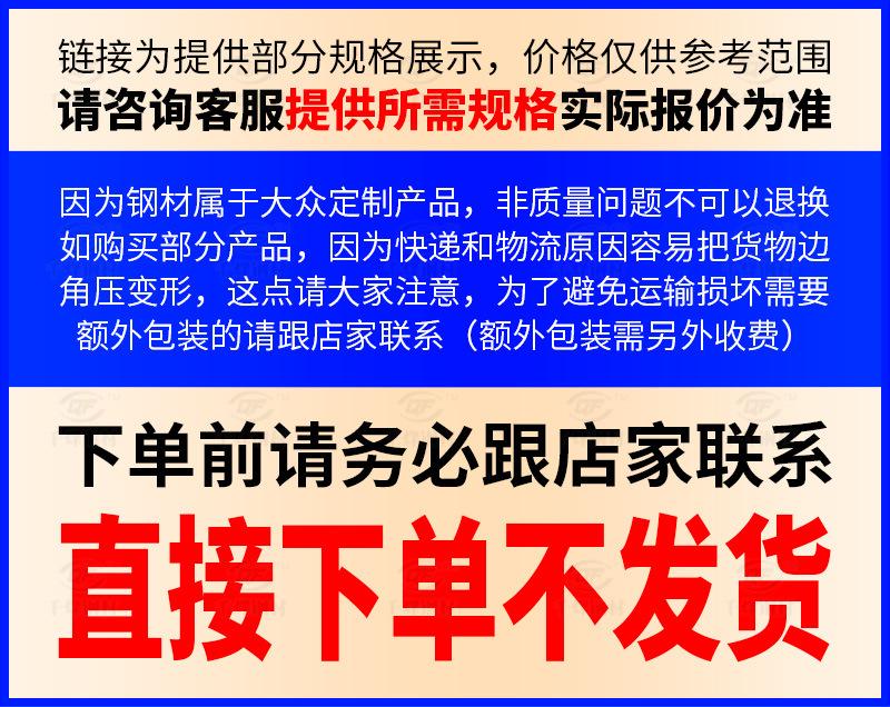 槽钢_01.jpg