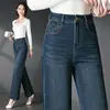 2093 Jeans Anchos de Otoño Nuevos para Mujeres de Mediana Edad, Pantalones Anchos de Algodón Lavado Estilo Mom para Mujeres de Mediana Edad y Mayores, Pantalones Rectos Elásticos