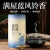 Bobinas de incienso con aroma a gardenia, sándalo y artemisa para repeler mosquitos en casa, fragancia interior de larga duración, desodorizante y eliminador de olores para inodoros y baños