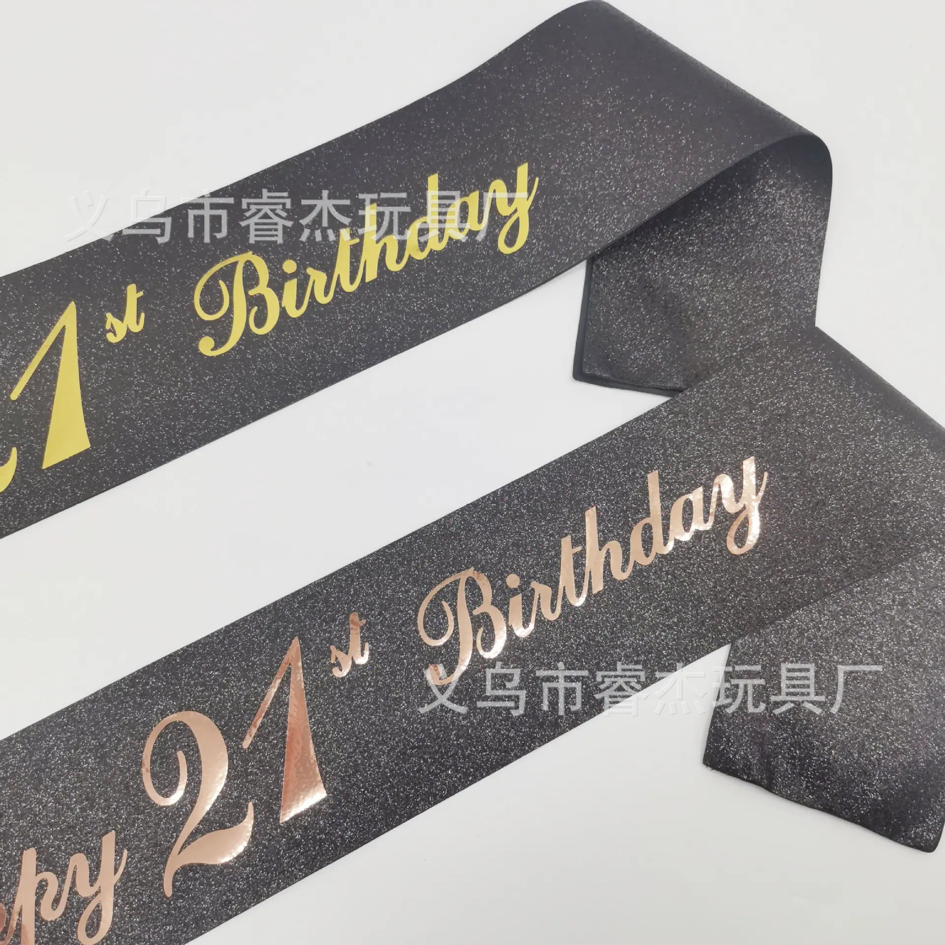 烫金21岁生日88