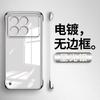 Capa para Celular Redmi K70Pro Xiaomi 14 Borda Transparente Galvanizada Sem Bordas Ultra Fina Capa Protetora Edição Extrema K60