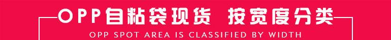展示图