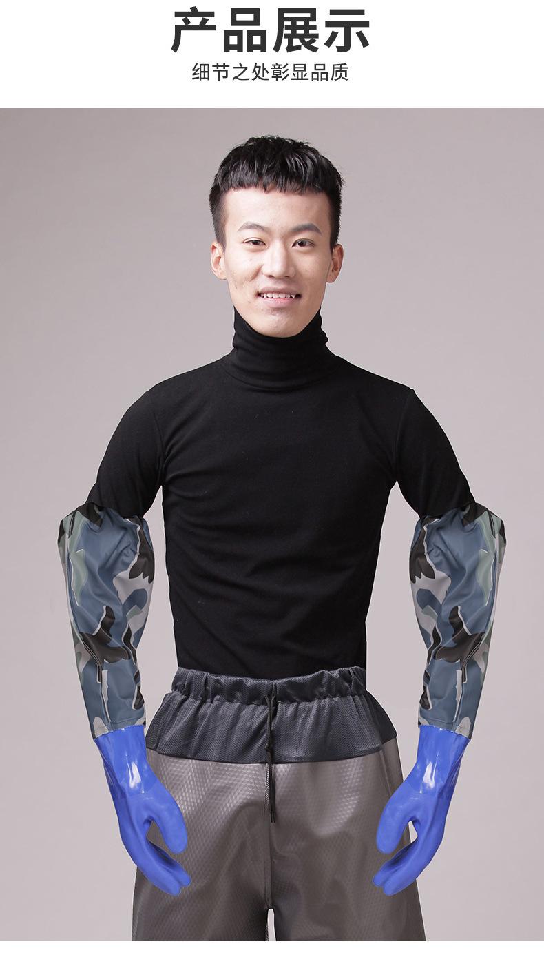 手套_13.jpg