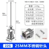 Agulha Industrial de Aço Inoxidável de 1 polegada Agulha de Metal para Injeção de Cola Agulha de Máquina Dosadora de Precisão 25mm Agulha Dosadora