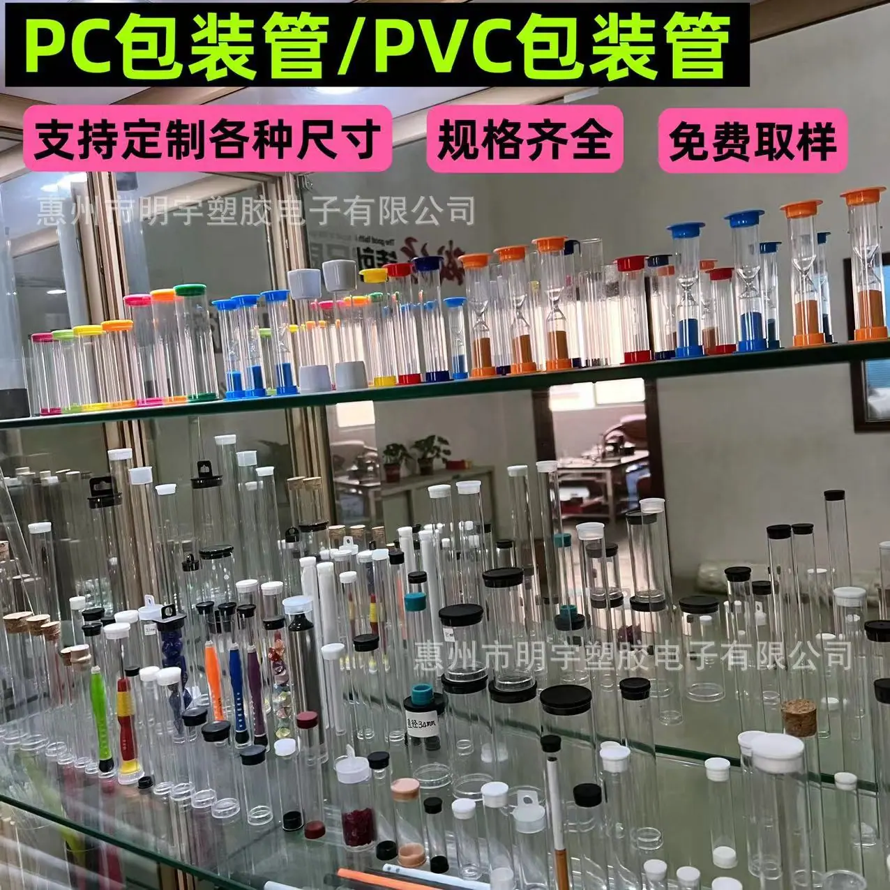 微信图片_20240518173319.jpg