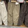 Pantalones de paracaidista forrados de forro polar para hombres y mujeres japoneses, pantalones de corte ancho, pantalones de carga elásticos, overol, pantalones holgados Joker 470732