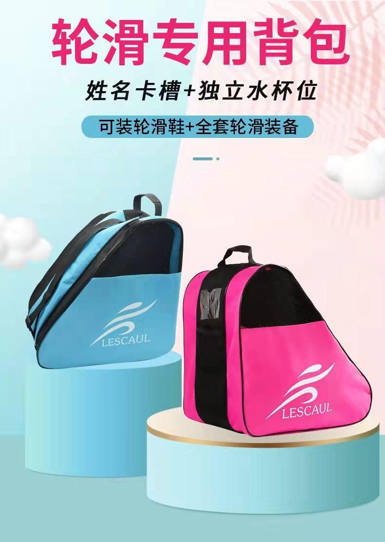 微信图片_20220223142728