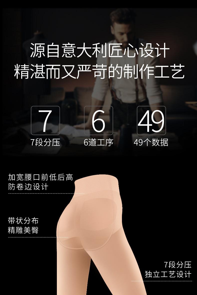 26223-261689-26192-87822瘦瘦裤合无牌