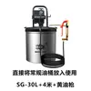 Olho Elétrico Alta Pressão 40L Display Digital Quantitativa Máquina Pneumática de Graxa Injetor de Óleo de Alta Pressão Máquina de Enchimento Bomba de Graxa Graxa