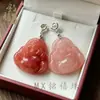 Colgante de Jade de Seda Dorada Natural con Cierre de Plata S925, Collar con Candado de Flor de Durazno y Nube Auspiciosa, Colgante de Paz, Cadena de Colgante de Regalo de Buda de Jade