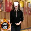 Sudeste Asiático Outono e Inverno Tamanho Grande Caimento Solto Casual Cobre a Barriga Roupa de Maternidade Falso Duas Peças Modaável Forrado com Fleece Espessado Top