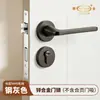 Fechadura de Porta Interna Magnética Silenciosa Fechadura Dividida Estilo Simples Liga de Zinco Maçaneta de Porta Mecânica Fechadura de Porta de Madeira Fechadura de Porta de Quarto
